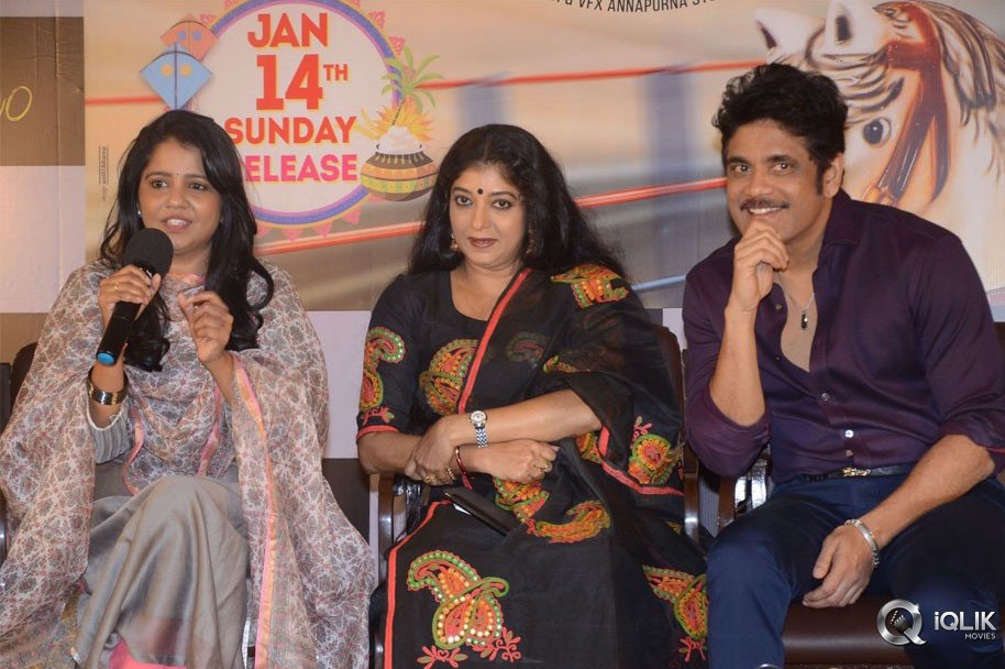 Rangula-Ratnam-Movie-Pre-Release-Event